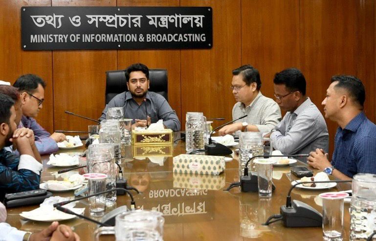 অন্তর্বর্তী সরকারের তথ্য ও সম্প্রচার মন্ত্রণালয়ের উপদেষ্টা নাহিদ এর সঙ্গে বিএসআরএফের সঙ্গে বৈঠক।