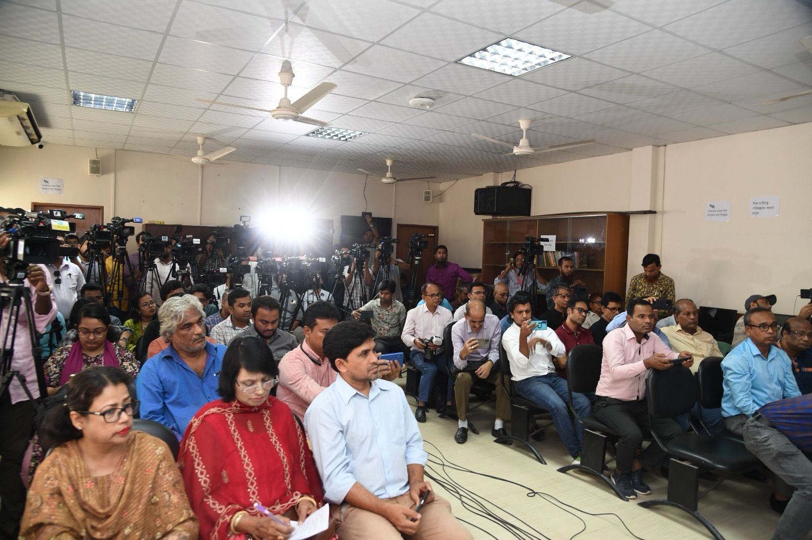 Bangladesh Secretariat Reporters' Forum (BSRF)