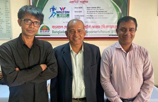 স্পেড ট্রামে চ্যাম্পিয়ন তপন বিশ্বাস রানার্সআপ মোসকায়েত মাশরেক
